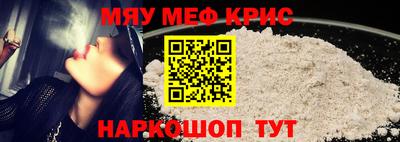 кокаин перу Кулебаки