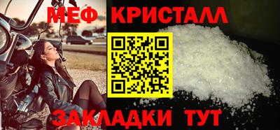 PSILOCYBIN Кунгур