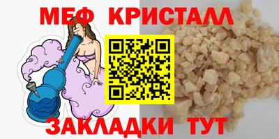 кокаин перу Кулебаки