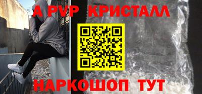 мдпв Кумертау