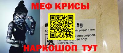 кокаин перу Кулебаки