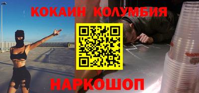 мдпв Кумертау
