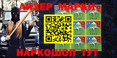 кокаин перу Кулебаки