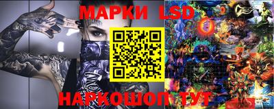 кокаин перу Кулебаки