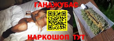 PSILOCYBIN Кунгур