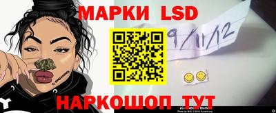 кокаин перу Кулебаки