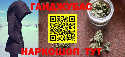 PSILOCYBIN Кунгур