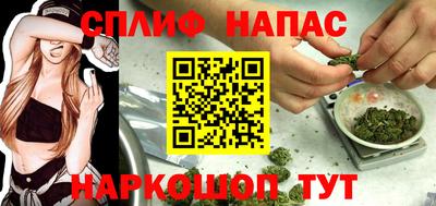 кокаин перу Кулебаки