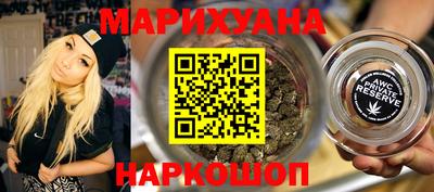 кокаин перу Кулебаки