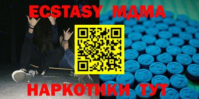 PSILOCYBIN Кунгур