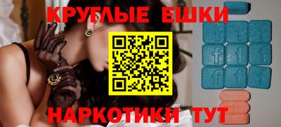 мдпв Кумертау