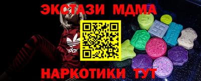 мдпв Кумертау