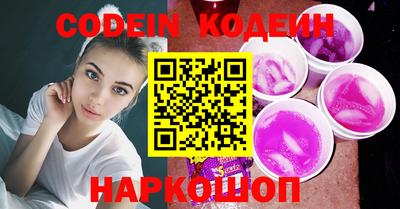 PSILOCYBIN Кунгур