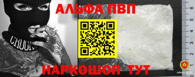 кокаин перу Кулебаки