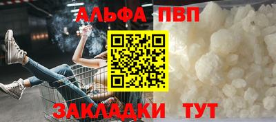 мдпв Кумертау