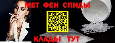 кокаин перу Кулебаки