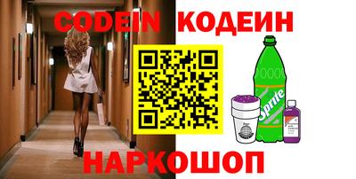 PSILOCYBIN Кунгур