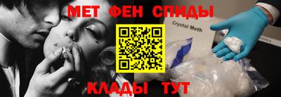 PSILOCYBIN Кунгур
