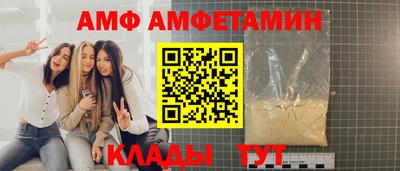 PSILOCYBIN Кунгур