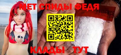 кокаин перу Кулебаки