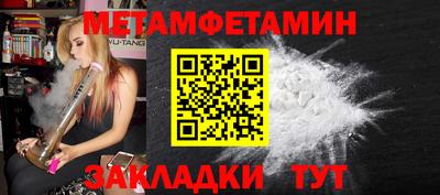PSILOCYBIN Кунгур