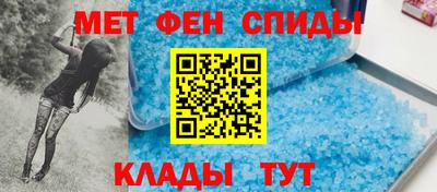 кокаин перу Кулебаки