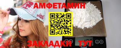 PSILOCYBIN Кунгур