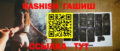 PSILOCYBIN Кунгур
