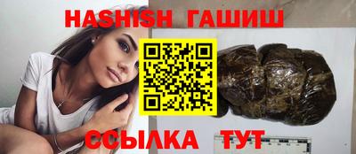 кокаин перу Кулебаки