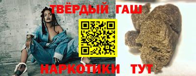 кокаин перу Кулебаки