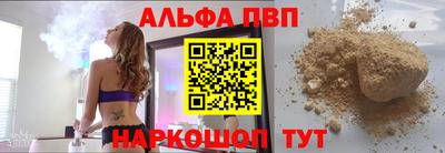 PSILOCYBIN Кунгур