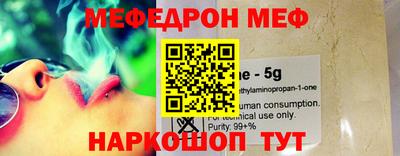 кокаин перу Кулебаки