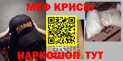 мдпв Кумертау