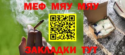 PSILOCYBIN Кунгур