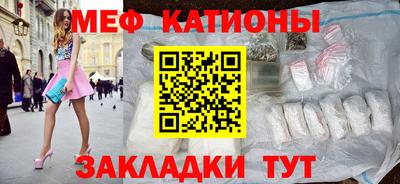 мдпв Кумертау